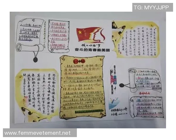 武汉排球队的辉煌崛起与冠军赛背后的奋斗故事