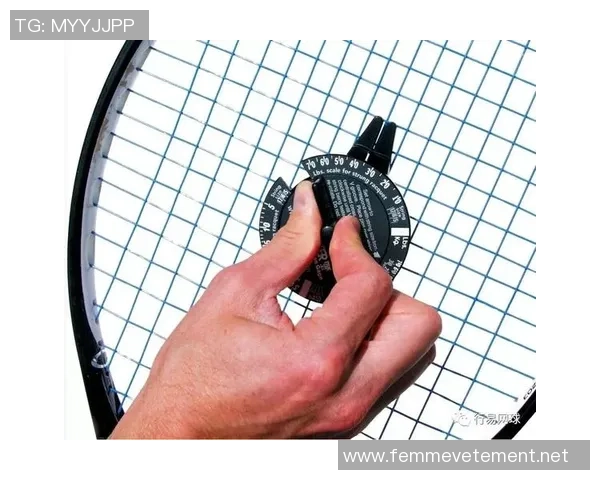 重庆网球队的盯防体系解析与网球战术的深度探讨