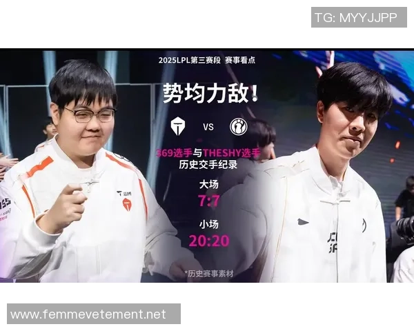 专业解读：TES的中路突破打法